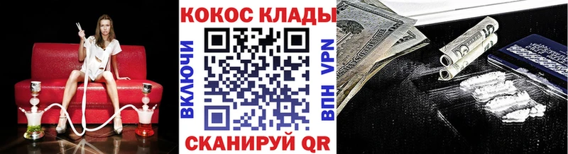 Что такое Белорецк omg сайт  Мефедрон  A PVP  ГАШИШ  Бошки Шишки  MDMA 