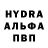 Меф VHQ Ganaa Shadav