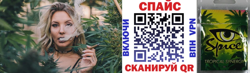 Бутират 1.4BDO  Белорецк 