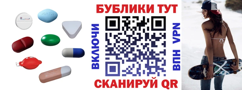 shop формула  omg зеркало  Белорецк  Экстази 99% 