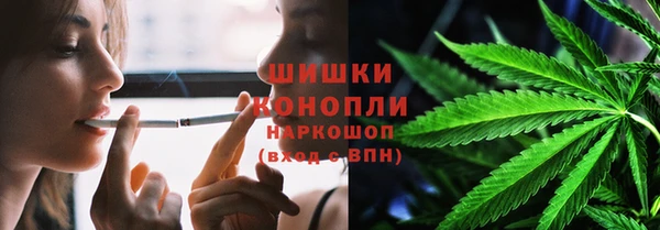кокаин VHQ Армянск