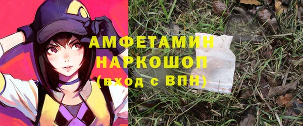 Альфа ПВП Тихвин