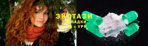 прущие грибы Арсеньев