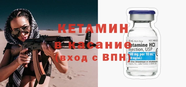кокаин VHQ Армянск