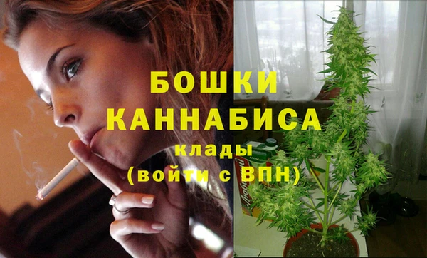 первитин Аркадак
