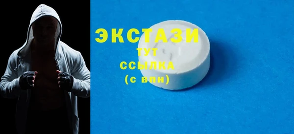первитин Аркадак