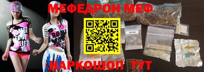 mdma Апрелевка