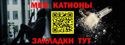 mdma Апрелевка