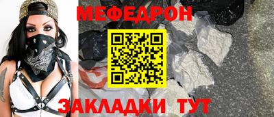марки nbome Аргун