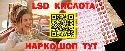 круглые Аргун