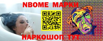 mdma Апрелевка