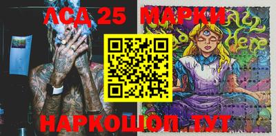 mdma Апрелевка