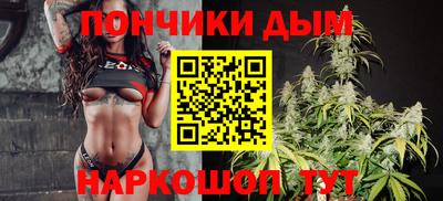 mdpv Апшеронск