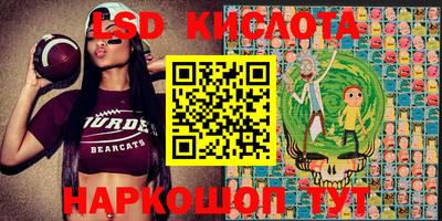 спиды Апрелевка