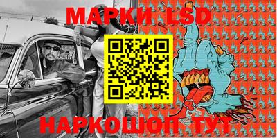 круглые Аргун