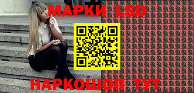 спиды Апрелевка