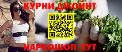 спиды Апшеронск