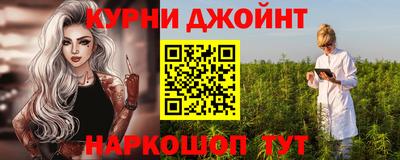 mdma Апрелевка