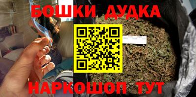 спиды Апрелевка