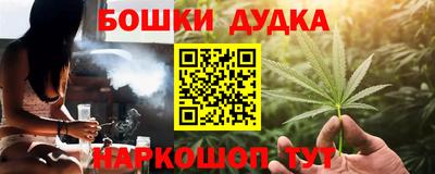 круглые Аргун