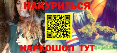 спиды Апрелевка