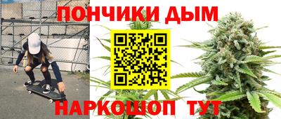 спиды Апшеронск