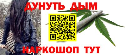 mdma Апрелевка