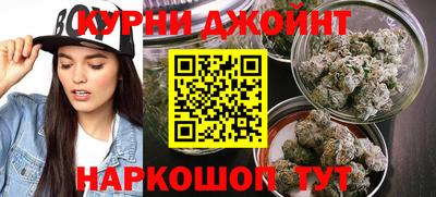 спиды Апшеронск
