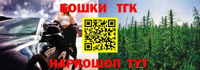 круглые Аргун