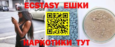 mdpv Апшеронск