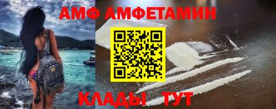 марки nbome Аргун