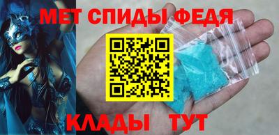 марки nbome Аргун