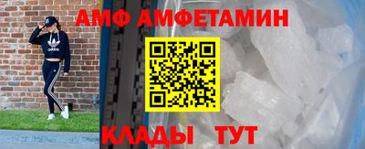 марки nbome Аргун