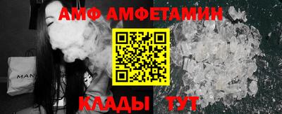 спиды Апрелевка