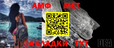 марки nbome Аргун