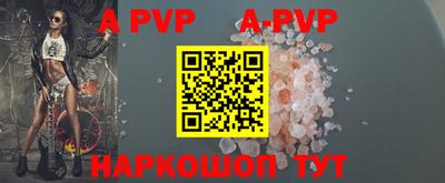 mdma Апрелевка