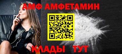 марки nbome Аргун