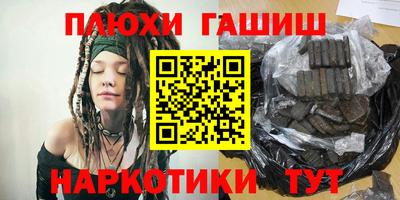 спиды Апрелевка