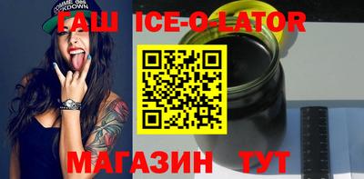 mdpv Апшеронск