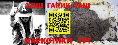 mdpv Апшеронск