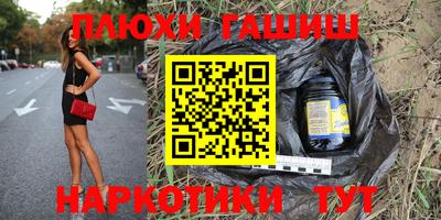 mdpv Апшеронск