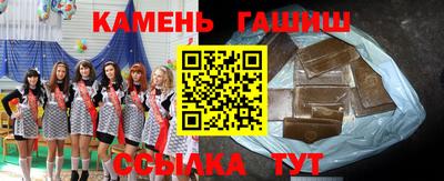 mdma Апрелевка