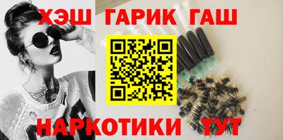 марки nbome Аргун