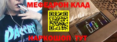 mdma Апрелевка