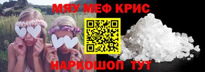 mdma Апрелевка