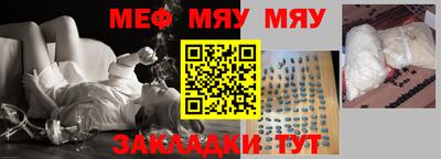 mdpv Апшеронск