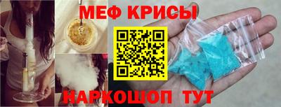 mdma Апрелевка