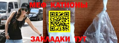 круглые Аргун