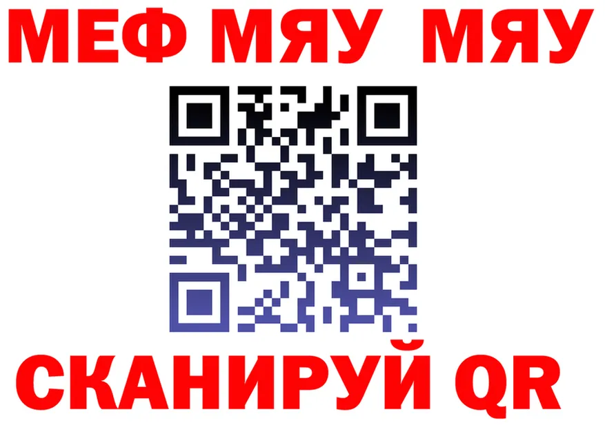 ГАШ Premium зеркало shop OMG Белорецк