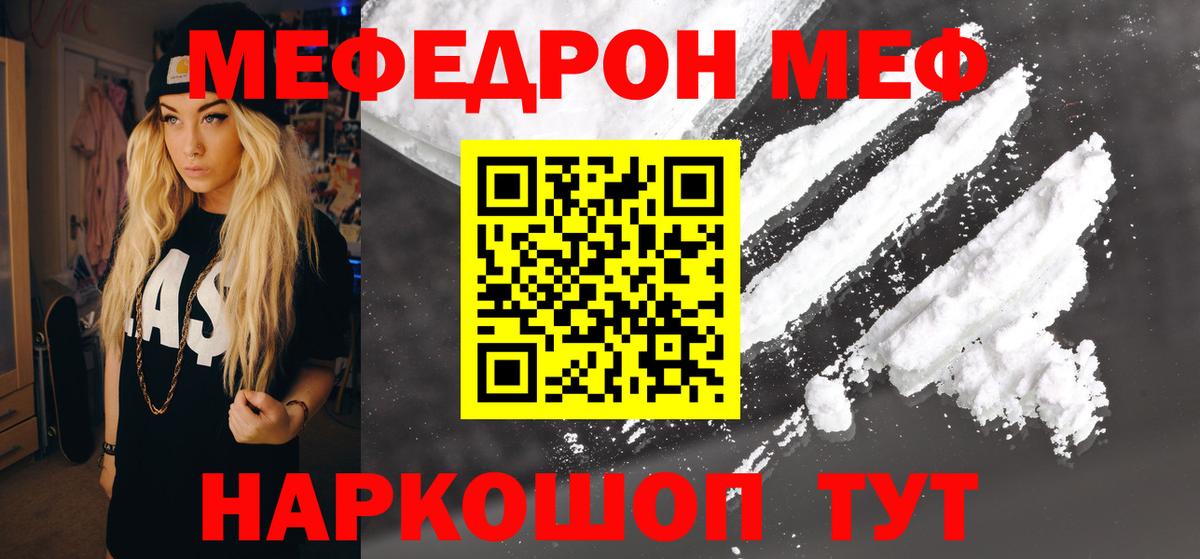 А ПВП Белорецк